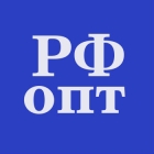 ООО Оптовые Поставки России